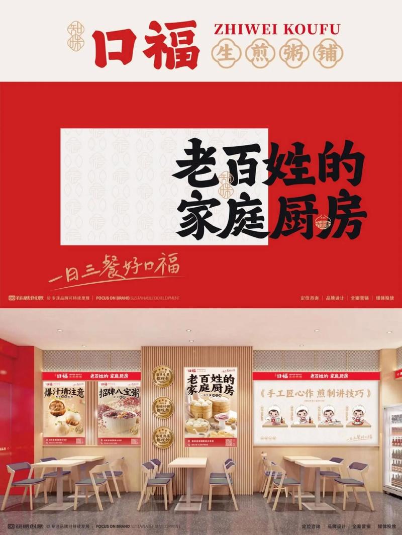 会展策划：为您的展会注入创意与活力