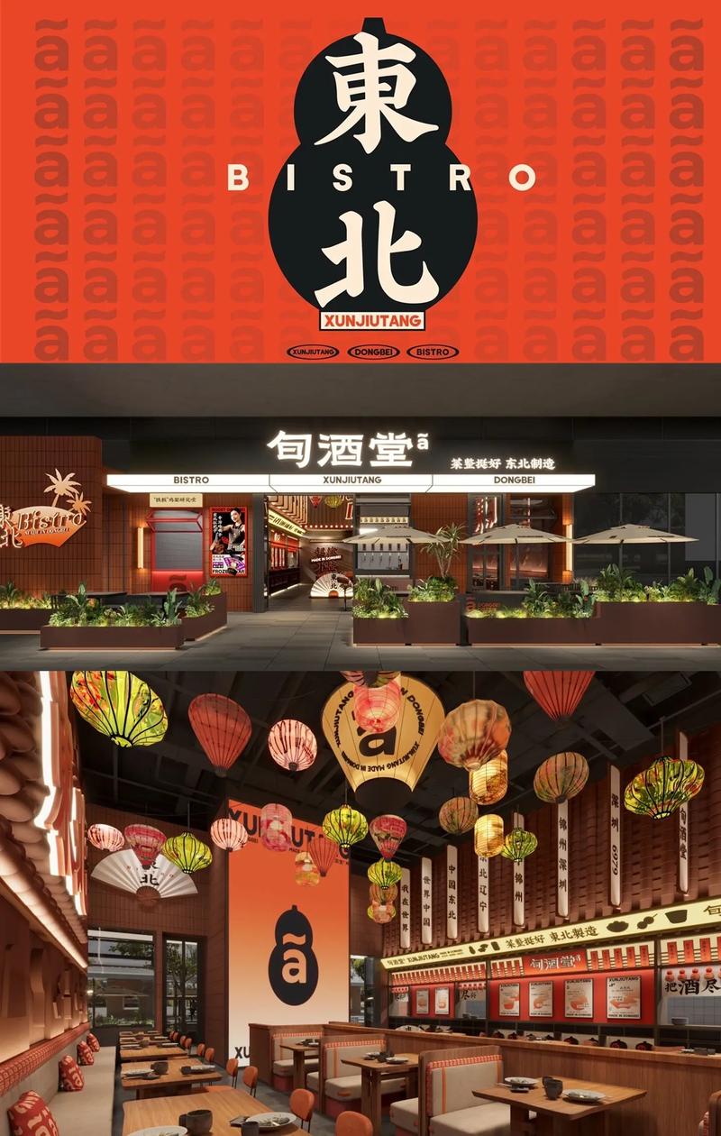 会展策划：挖掘商业潜能的艺术