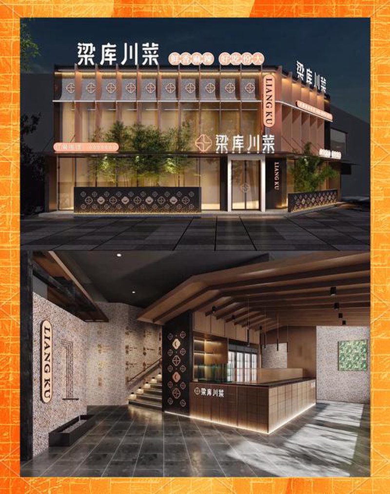 会展策划：新时代背景下的发展与变革